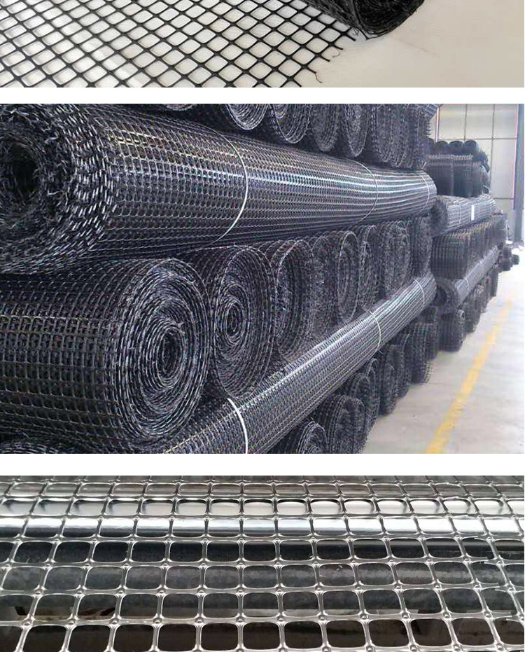 土工格栅钢塑玻纤塑料养鸡围栏防护网栅栏小孔网格玉米养殖网护栏 3cm