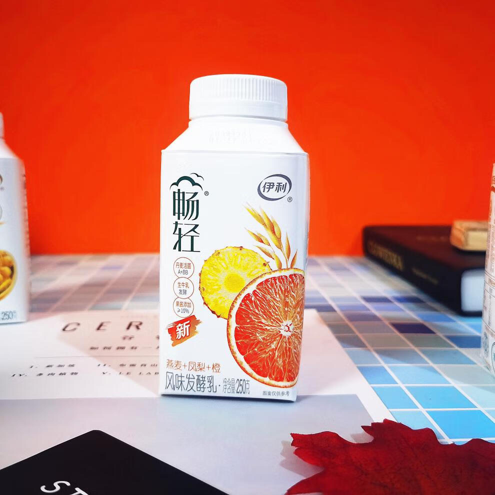畅轻酸奶整箱 益生菌发酵乳250g*8瓶12瓶多省黄桃草莓核桃芒果 口味