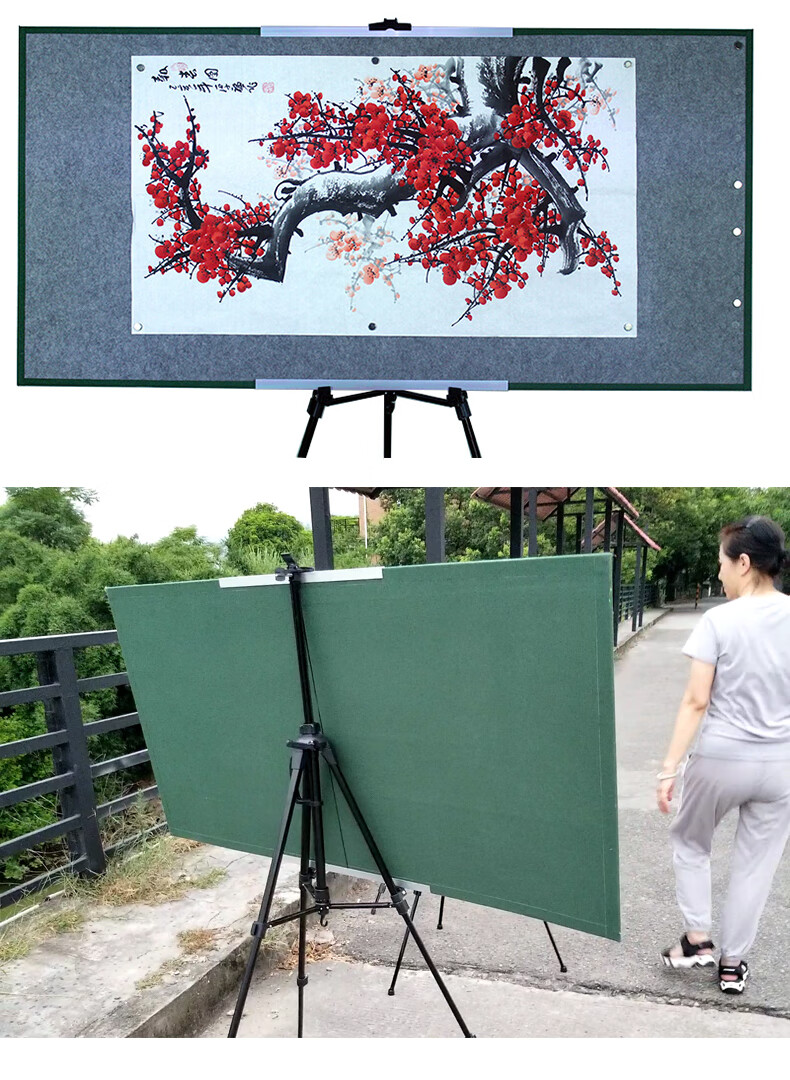 酷力郎国画写生折叠画板磁性毡便携支架式户外采整板铁皮磁铁吸附白色