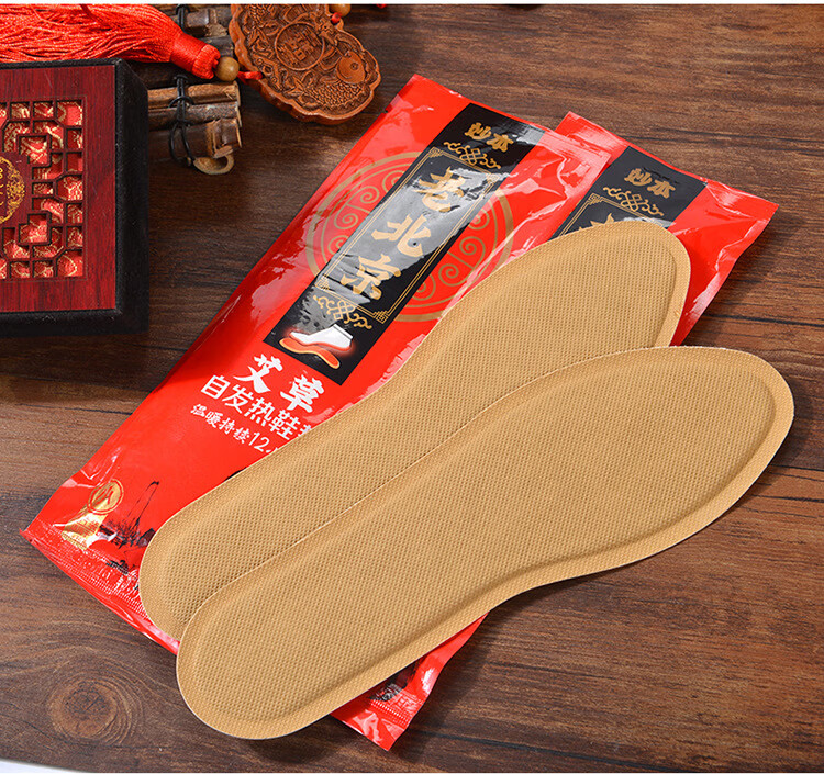 花客自发热鞋垫艾草加热鞋垫女自发热儿童暖脚宝暖足贴一次性鞋垫 男