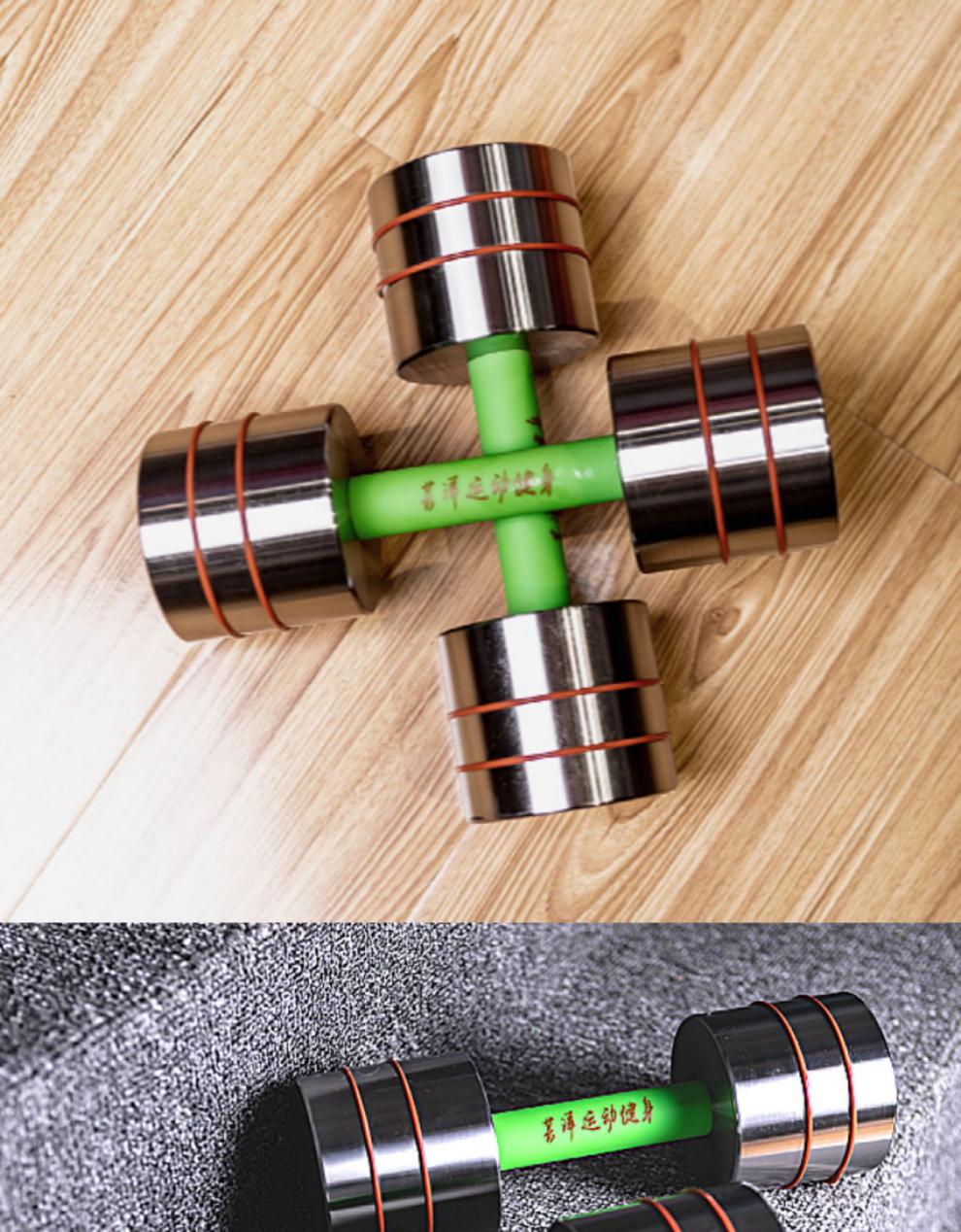 304不锈钢实心哑铃 男士家用健身女生可调节高端包胶壶铃套装 天蓝色