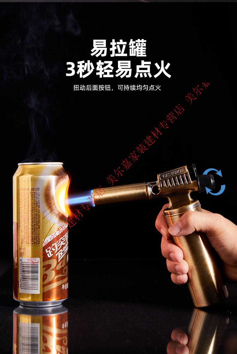 高温熔金融金喷枪炼金验金火枪烧打金工具金子银首饰加工焊枪可定制