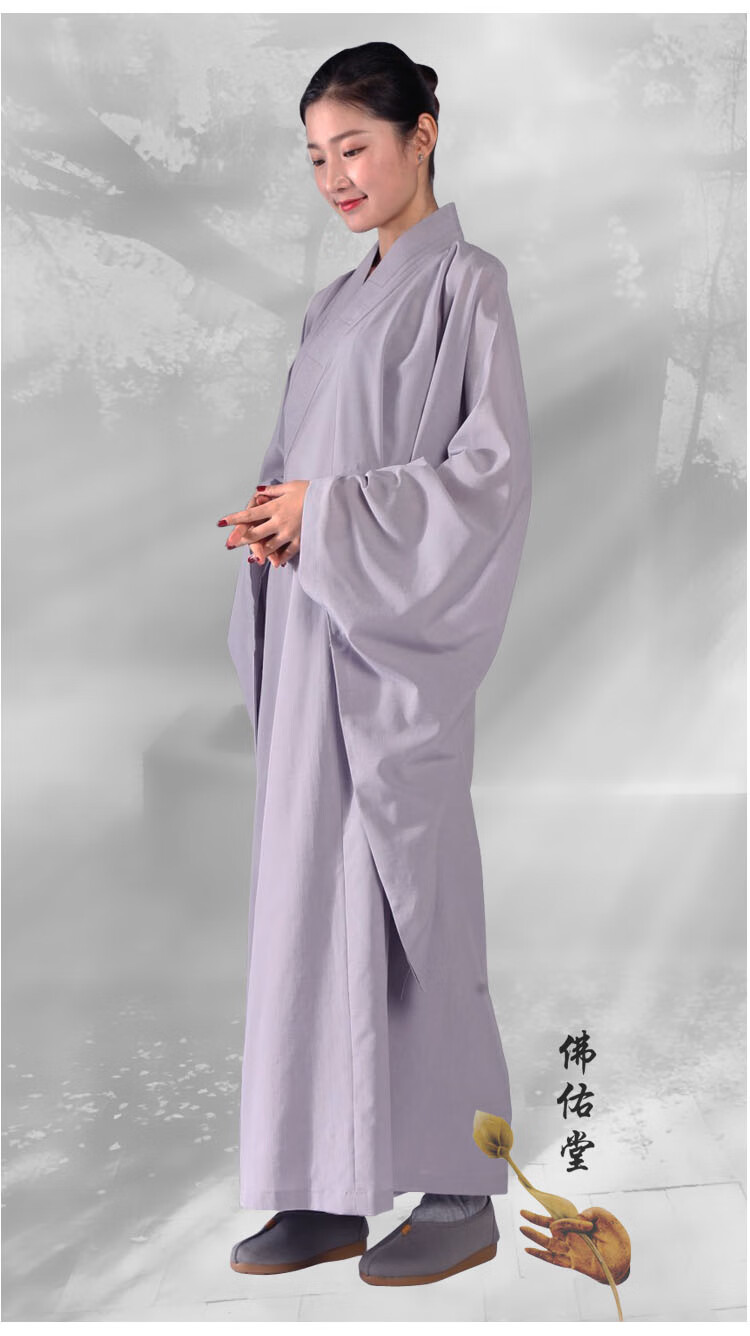 僧人服装夏季佛教海青居士服女男四季款诵经念佛法会透气法师僧衣海清