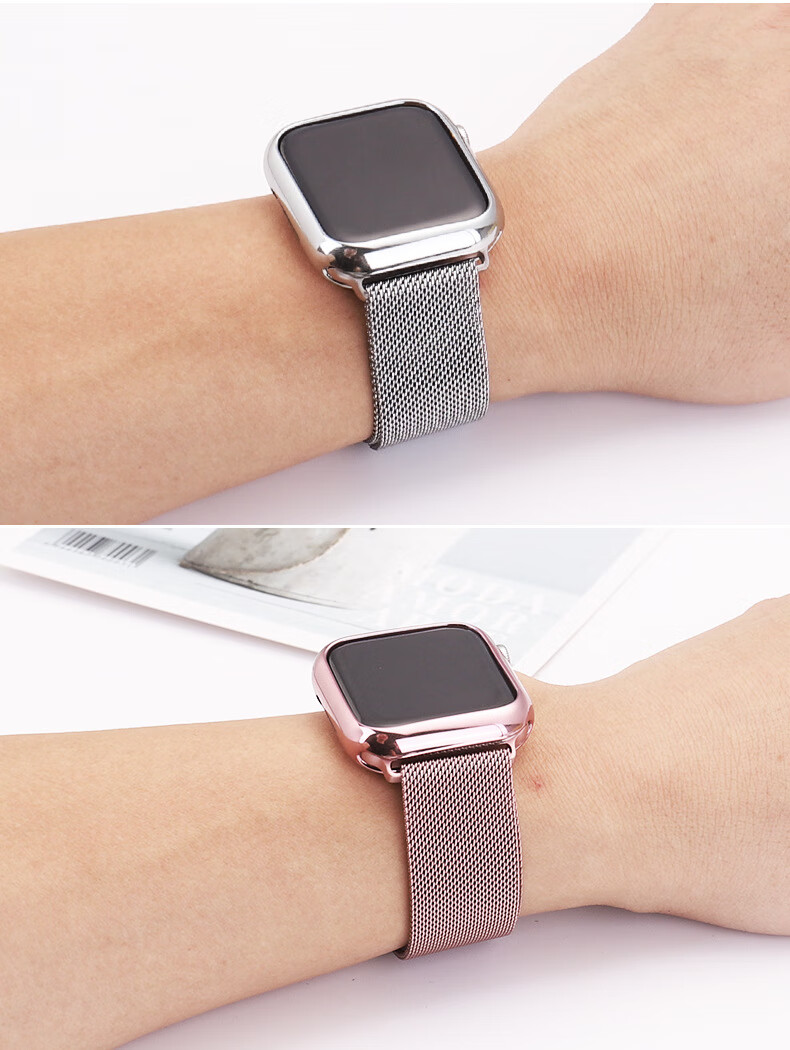 适用苹果手表保护壳 tpu电镀保护套 iwatch保护壳5代通用 电镀金色