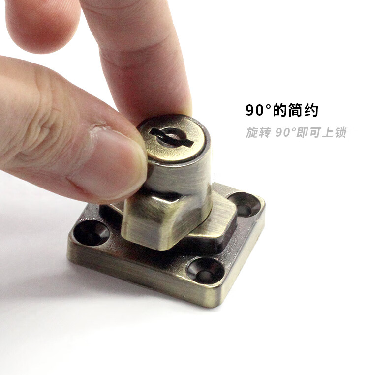 合页锁扣带锁锁扣搭扣抽屉柜子锁具柜门锁办公桌衣柜锁家用老式免开孔