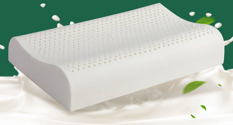 颈枕颈椎枕枕芯橡胶枕记忆枕一对装 成人狼牙乳胶枕一只装定制【图片