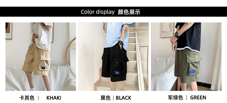 商品图片