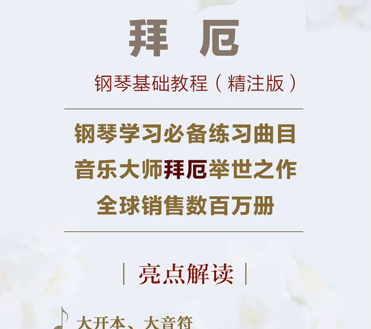 fb3020db3754b9e7.png