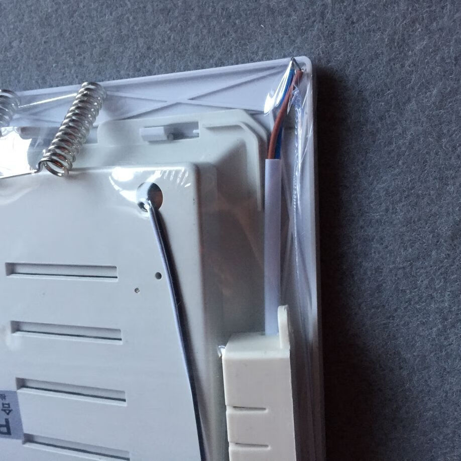 欧仕照明3u排管26w36w45w4针厨卫三基色吸顶灯节能灯管平四针白光 拍