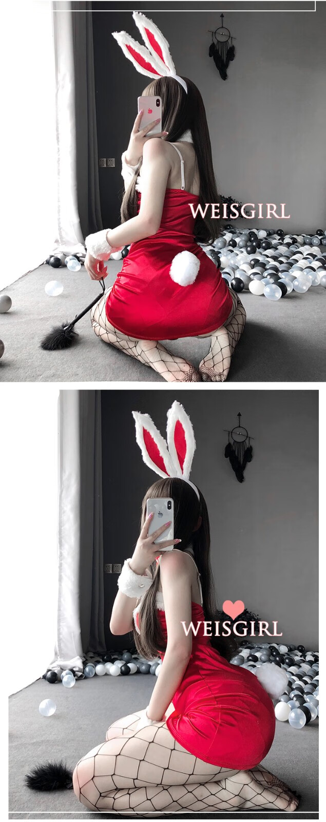 情趣内衣粉粉兔女郎性感女王角色扮演圣诞情趣制服兔子火辣激情挑逗