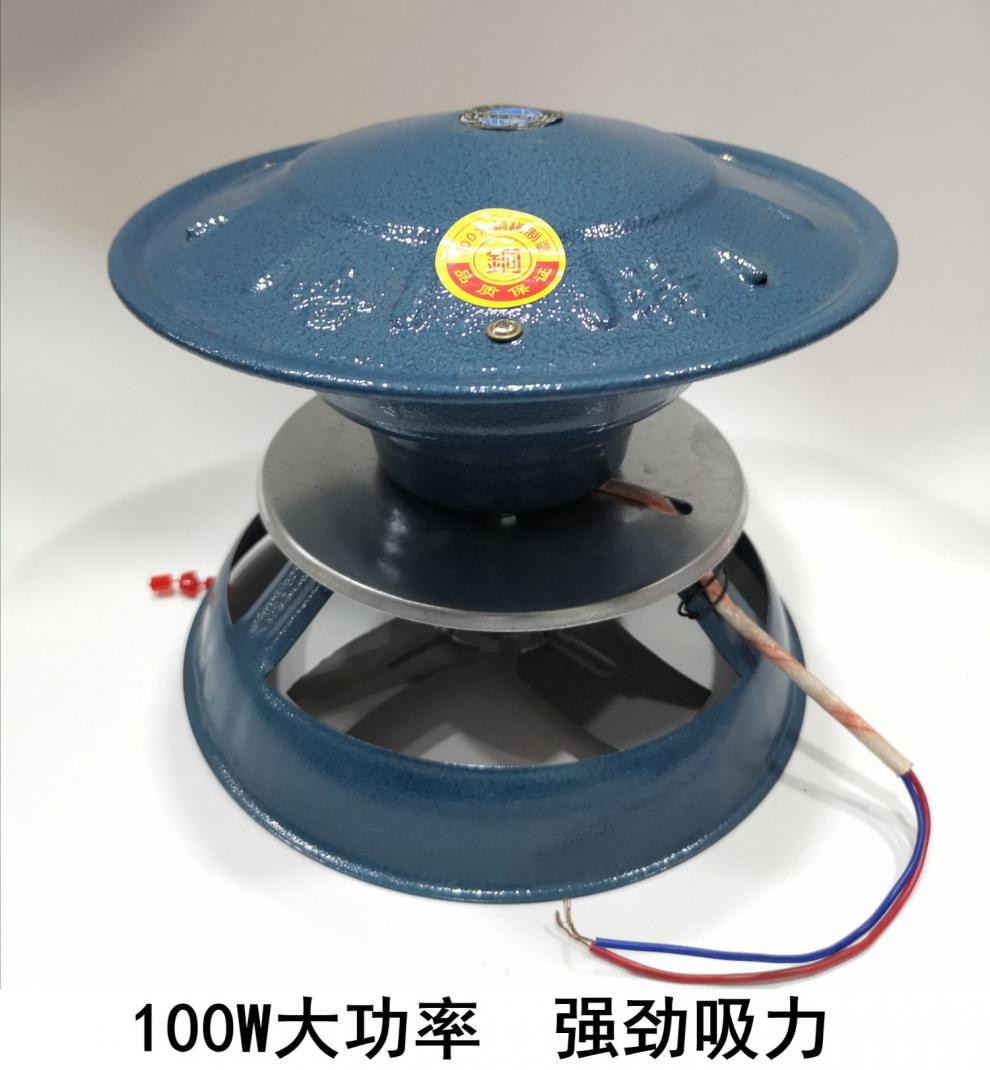 定制适用于引风机农村平房火炕抽烟机倒烟机家用烟囱排烟机烟筒抽烟机