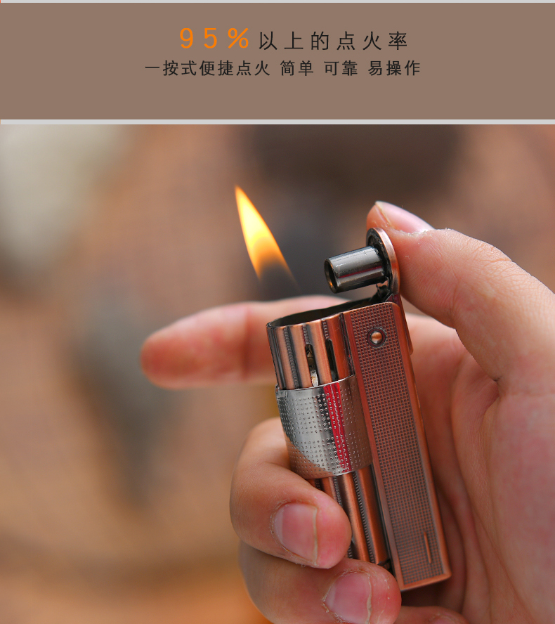 老式打火机煤油复古怀旧广州101国产砂轮老款战壕钛火机送家人送朋友