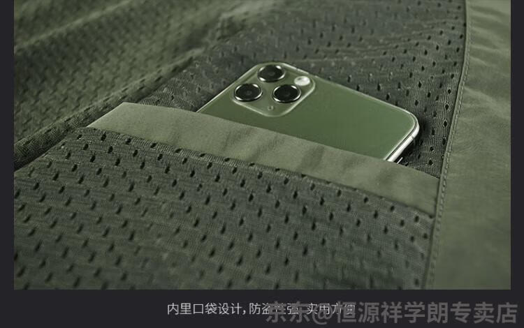 8c32ab86099add45.jpg