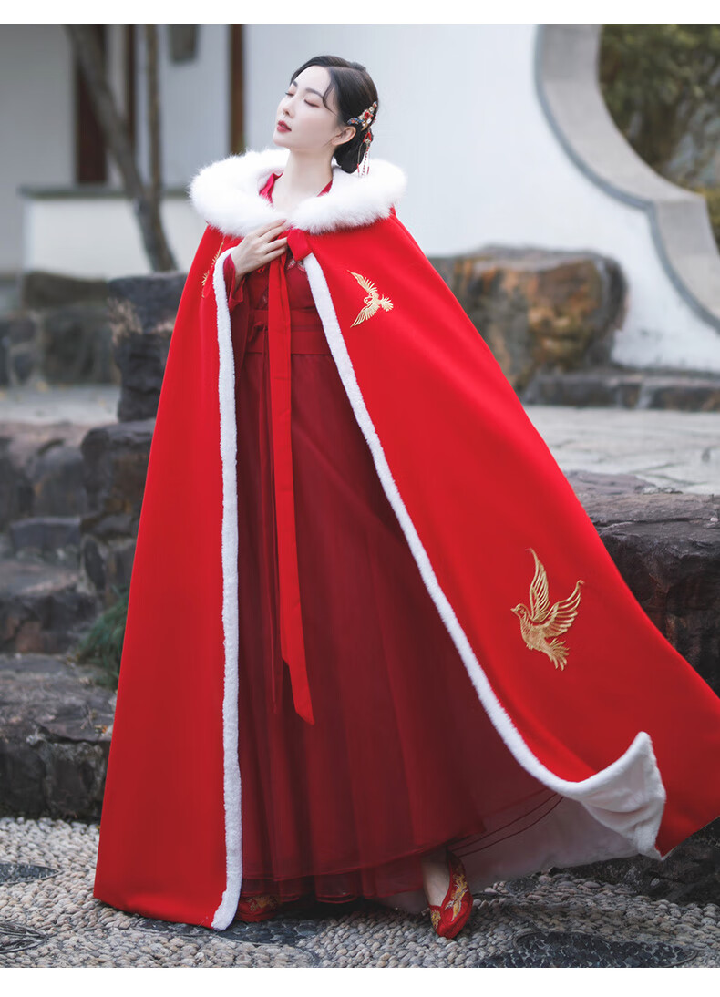 汉服斗篷 汉服古装披风斗篷古风冬季长款红色女秋冬加厚结婚中国风加
