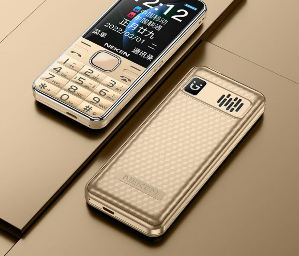 华为(huawei)通用4g通en8p老年手机超长待机老人机大屏幕大字大声音