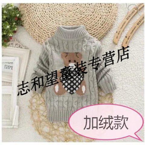 ab3775b3890a37d4.jpg