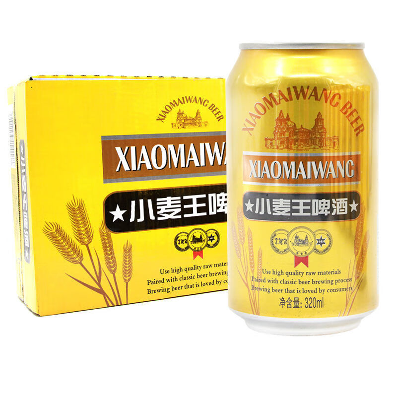 山东青岛青邑特制啤酒小麦王纯生黑啤菠萝啤320ml*6罐2021年新货【气