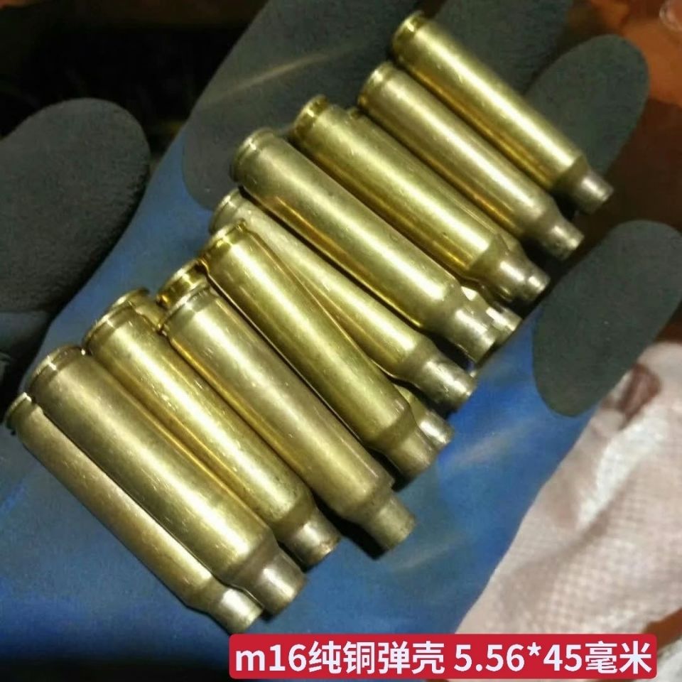 良米兮挂墙上的旧壳95弹壳81弹壳m16铜壳diy弹壳工艺品原料报废旧壳95