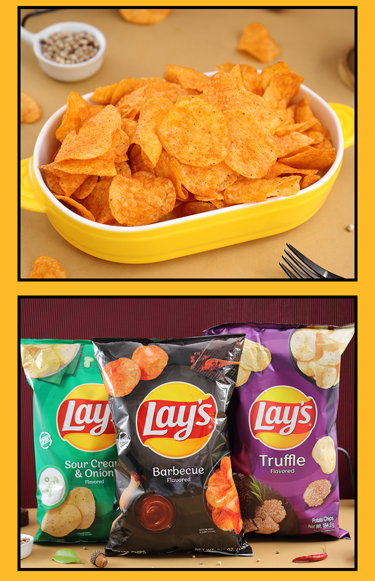 山姆同款美国进口乐事薯片黑松露奶油洋葱味大包装膨化零食1842g原味