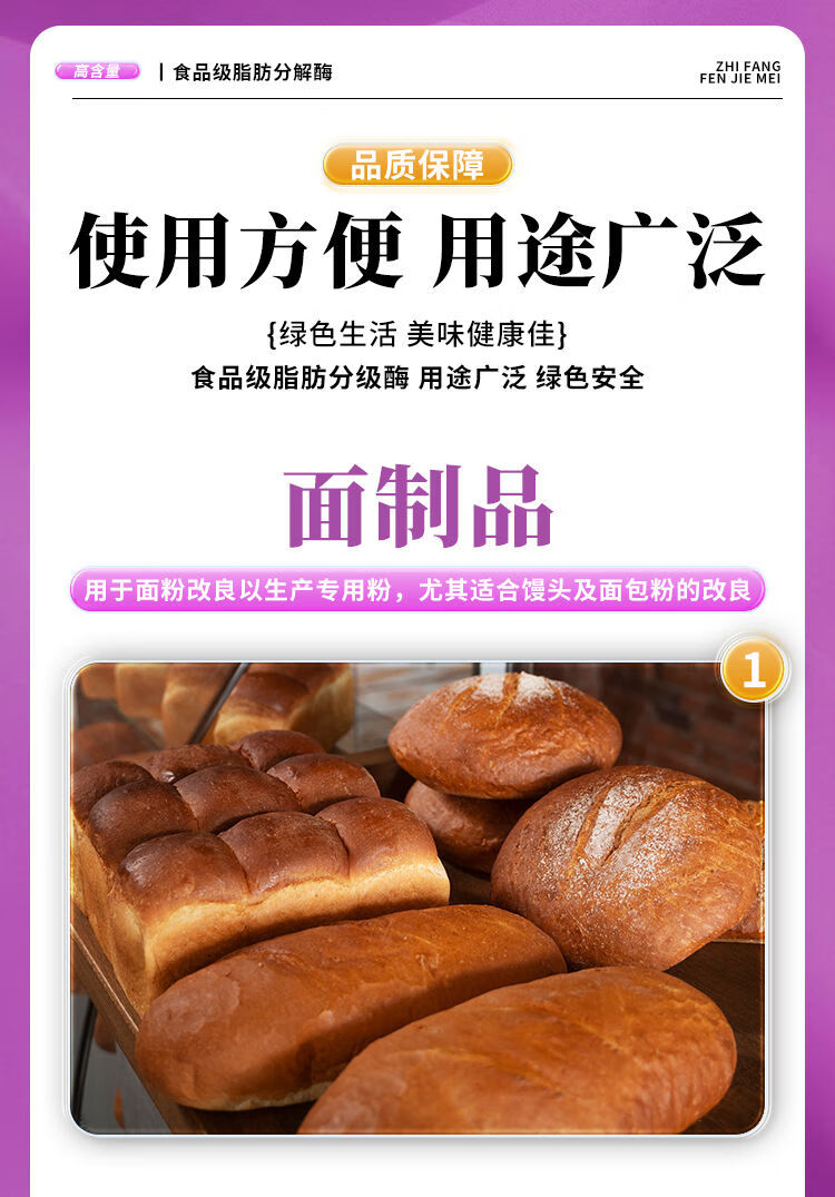 d1be0c931b947911.jpg