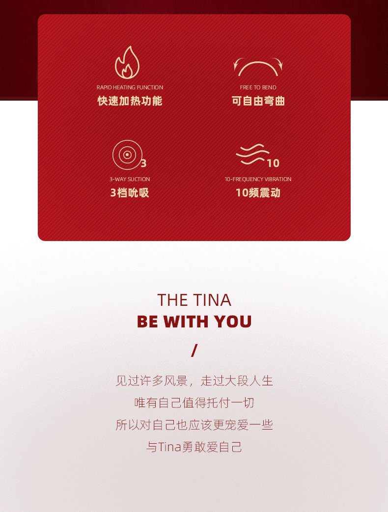 790_1043竖版 竖屏gif 动态图 动图