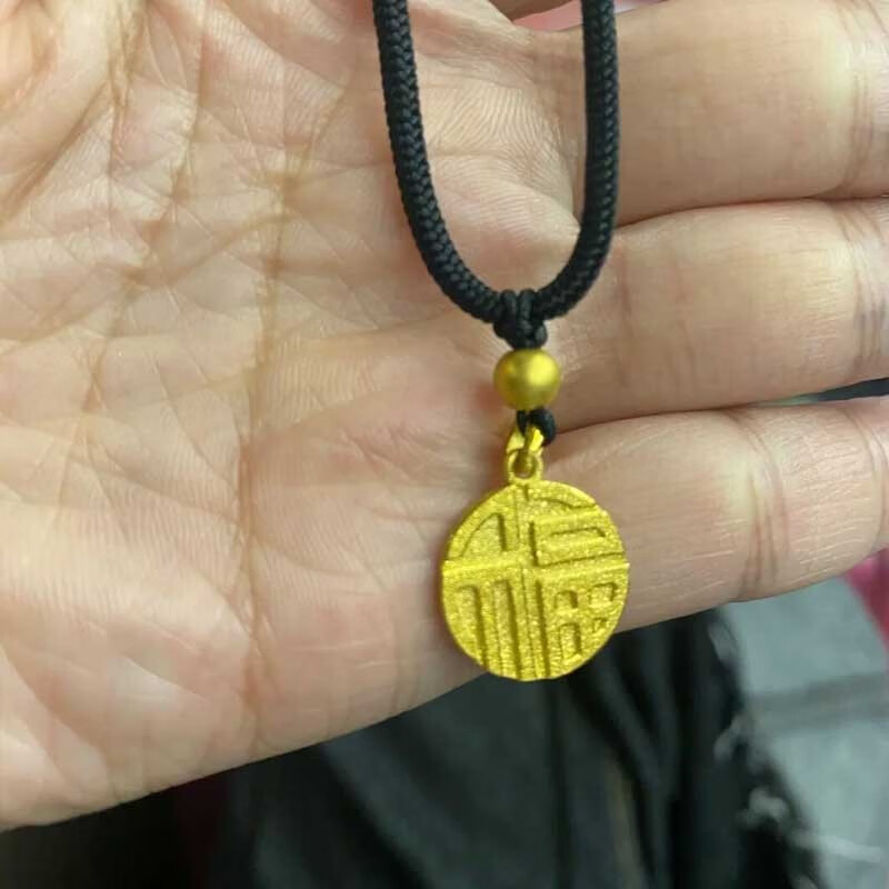 老凤凰黄金小福牌吊坠女999足金3d硬金福牌项链女锁骨链手工编织福字