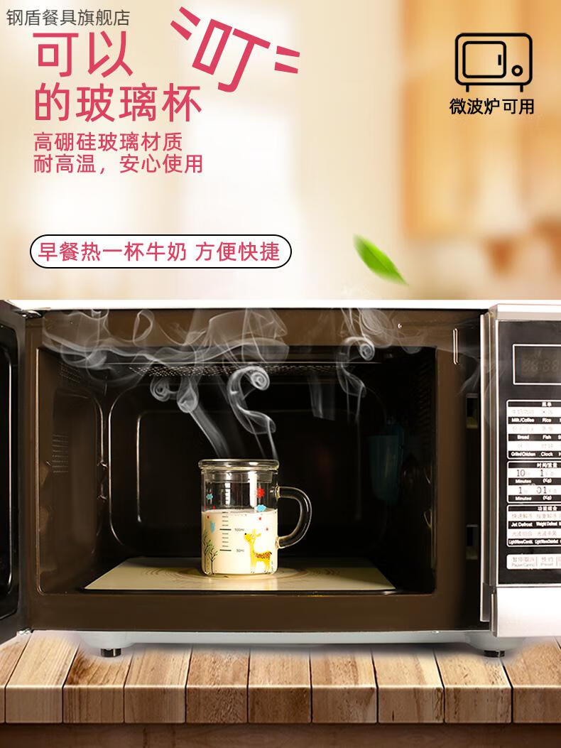 edae501e948935d3.jpg