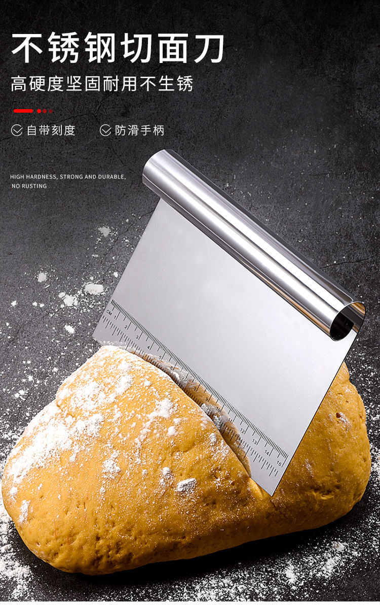 方形切面刀【图片 价格 品牌 报价】-京东