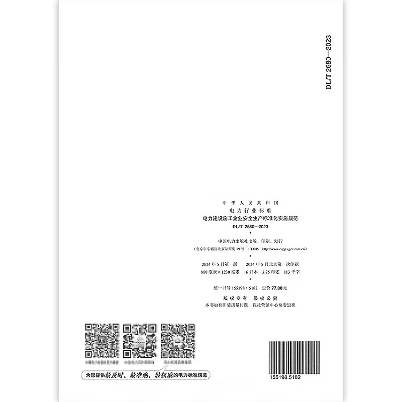 46cb0149e64b081d.jpg