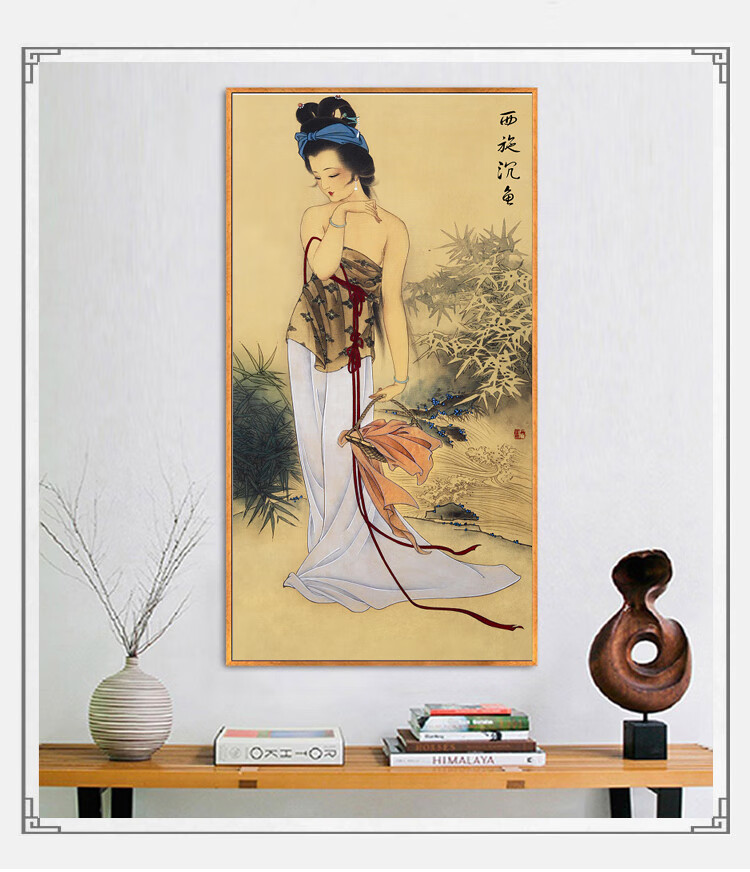 皓涛 国画古代四大美女西施画像中式客厅办公室卷轴挂画玄关走廊装饰