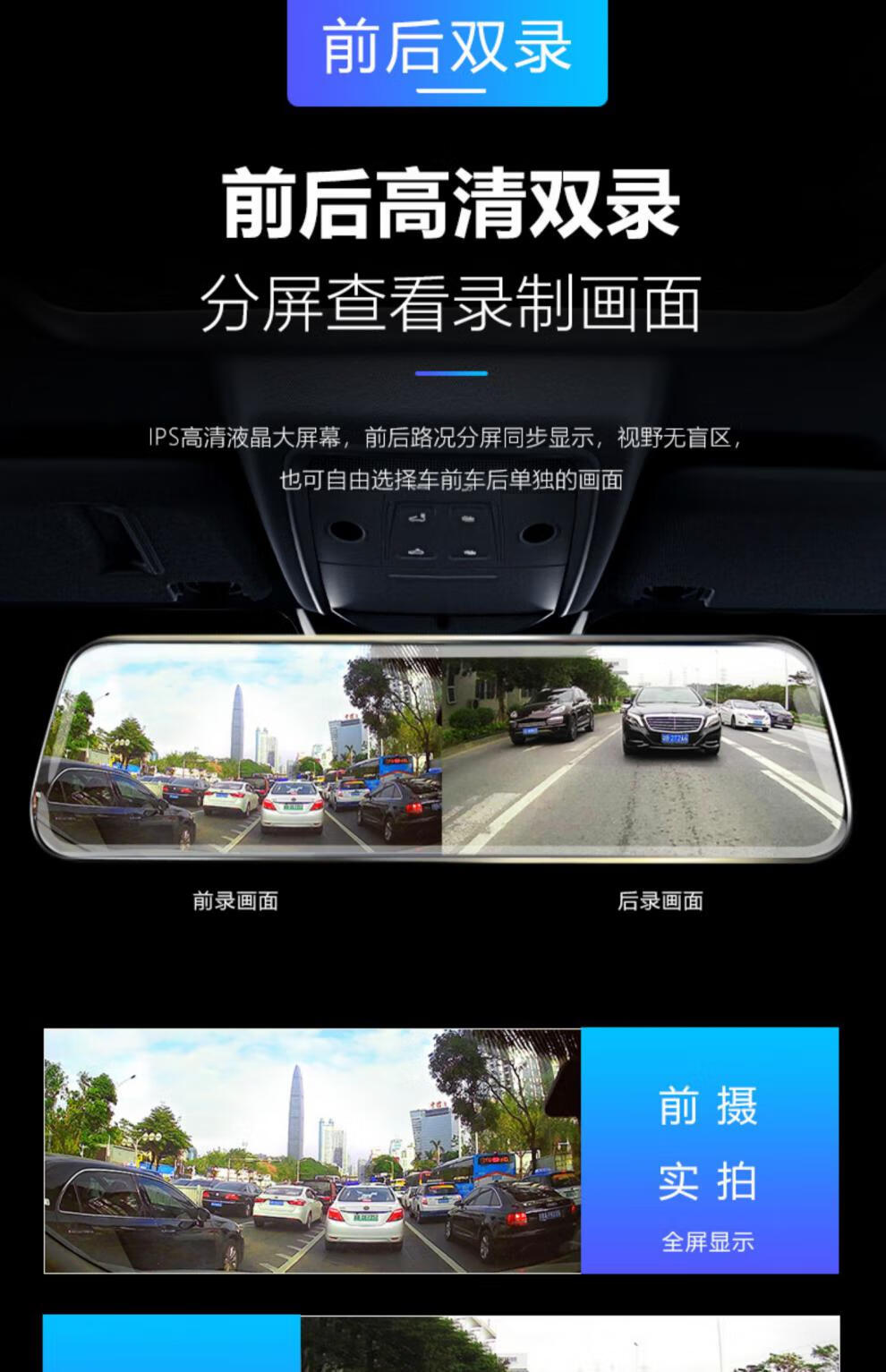 纽曼路虎发现神行卫士揽胜极光星脉神行者专用原厂行车记录仪360全景