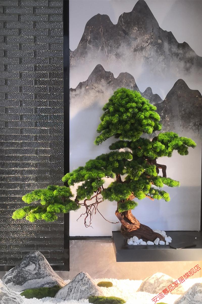 高档奢侈进口品质仿真迎客松盆景假树客厅玄关桌面装饰造景罗汉松植物