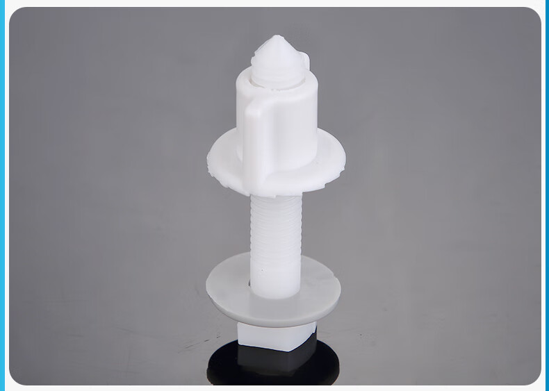 马桶盖螺丝配件座坐便器盖板通用连接件固定螺栓膨胀螺丝卡扣零件 b款