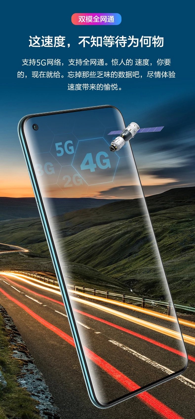 9寸欧博信x50 香槟金 16g运行【图片 价格 品牌 报价】-京东