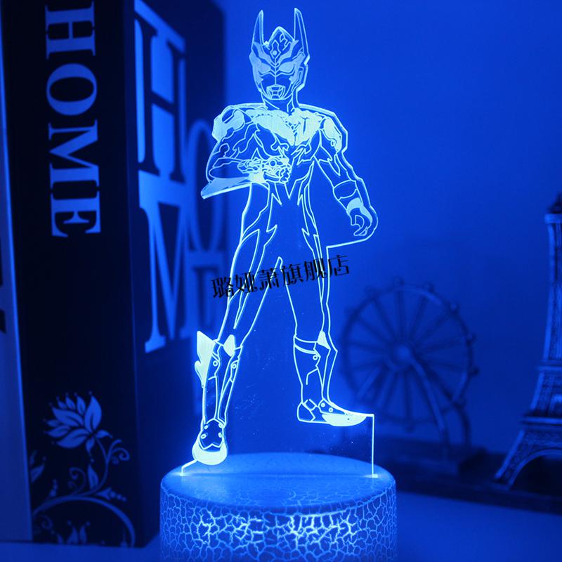 京选好货奥特曼壁灯令和时代奥特曼3d立体创意卡通超人小夜灯儿童卧室