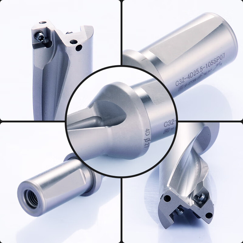 适用于sp型4倍径u钻快速钻喷水钻数控车床平底钻暴力钻加工中心出水