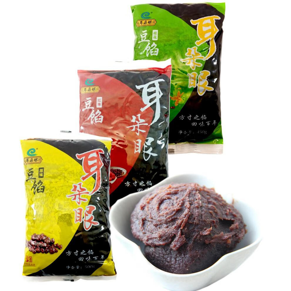 天津特产耳朵眼豆馅3袋原味红枣桂花味豆沙馅面包豆包粽子炸糕馅 5袋