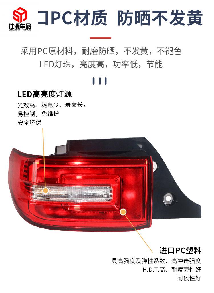 适配五菱宏光mini后尾灯总成迷你miniev左右组合刹车灯罩原厂原装宏光