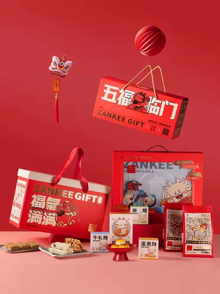 詹记桃酥糕点礼盒年货休闲零食送年礼安徽合肥特产五福临门礼盒组合装