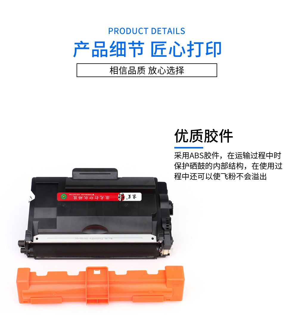 530c6442cb8d6dea.jpg