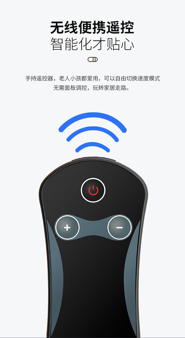 小米米家生态跑步机家用折叠便捷式智能电动走步机多功能室内小型迷你