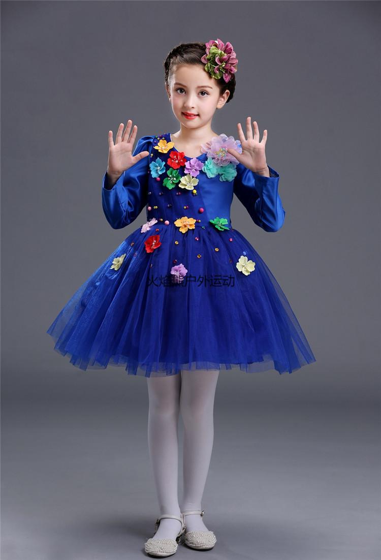 儿童舞蹈服旦冬款长袖合唱演出服表演服装小学生女公主蓬蓬纱裙 绿色