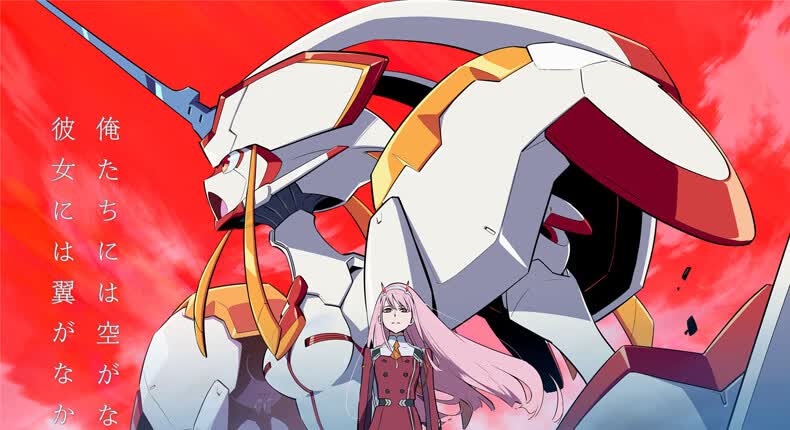国家队 同款 漫能darling in the franxx国家队02鹤望兰号雨伞动漫