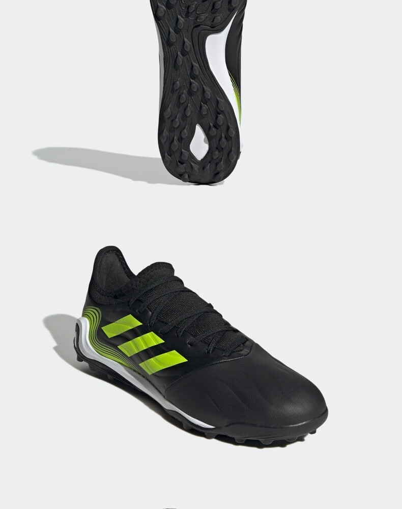 【鉴定后发货】adidas阿迪达斯copa sense.