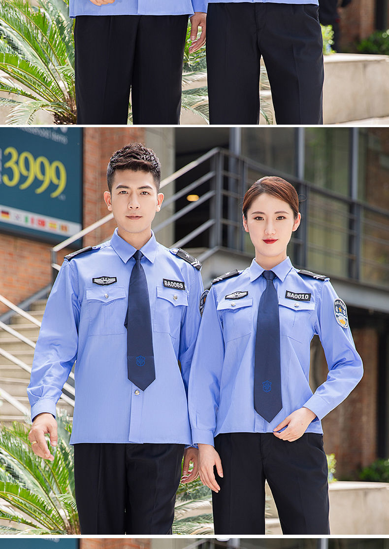 夏季保安服男高品质保安服套装男女执勤服衬衣长短袖服装物业蓝灰白色