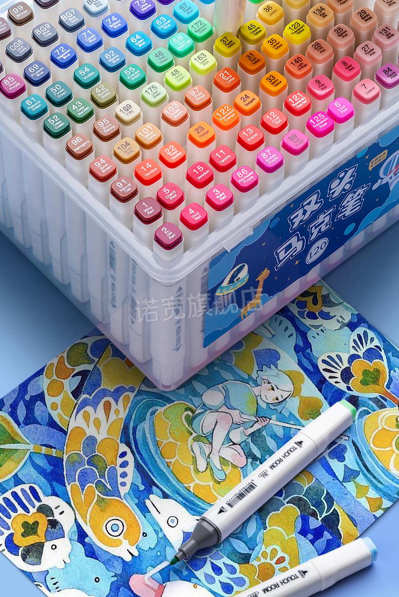 霏皖touch马克笔韩国套装80色48色小学生美术专用双头彩笔幼儿园水性