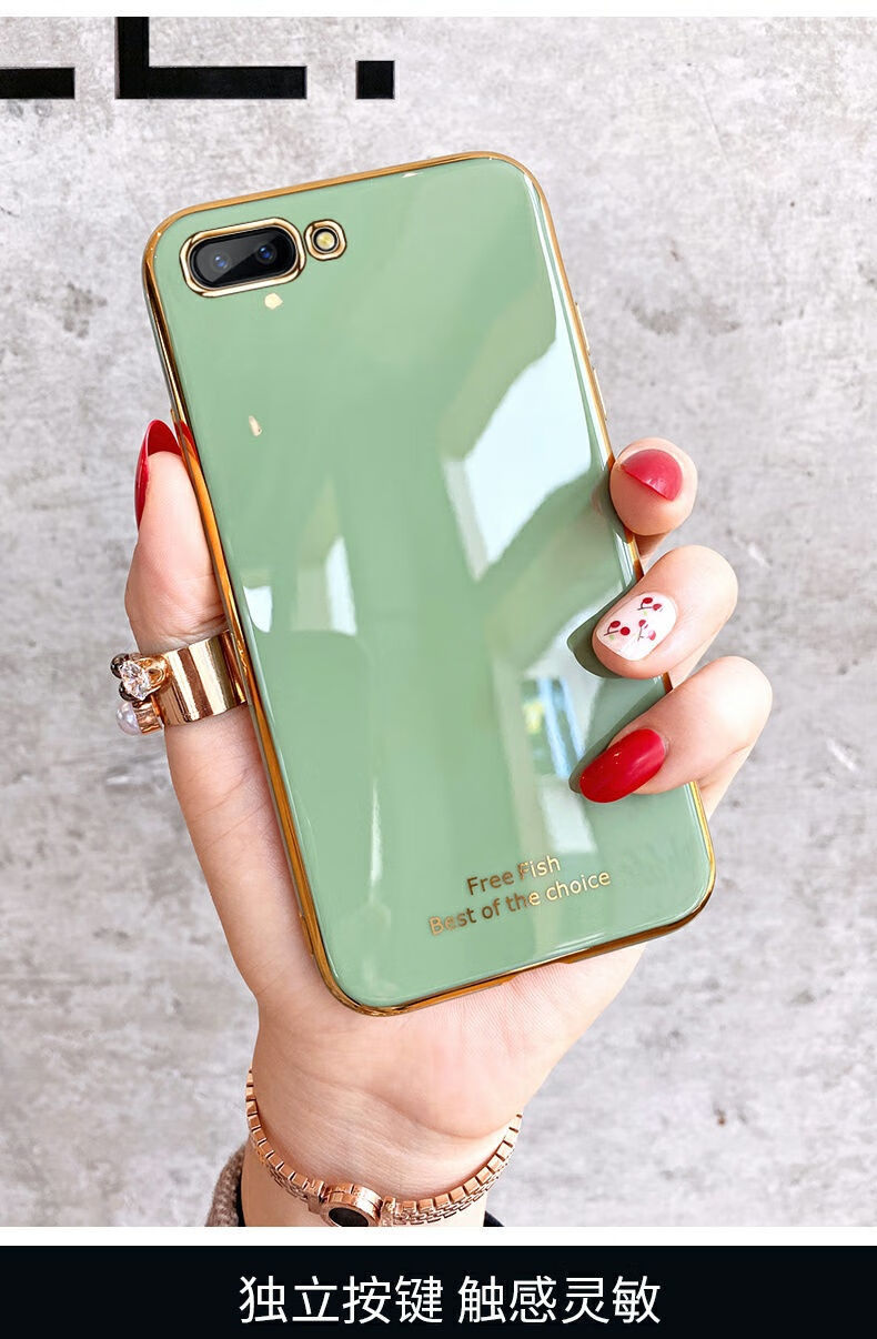 蓝鸟开泰 oppor11手机壳r11保护硅胶套oppor11t全包plus防摔st软壳网