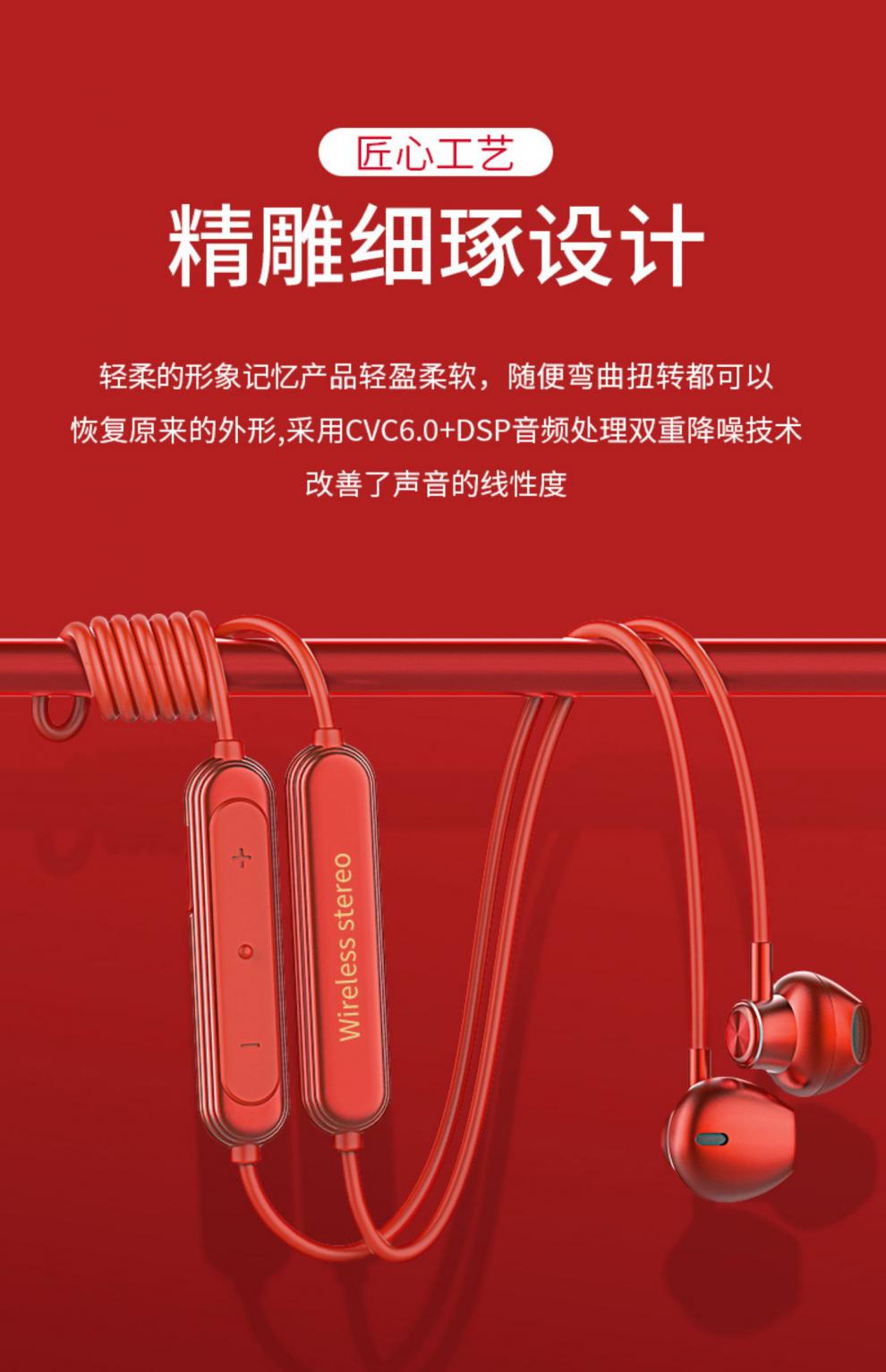 小米华为通用美国zidane蓝牙耳机颈挂脖式真无线降噪运动跑步适用于