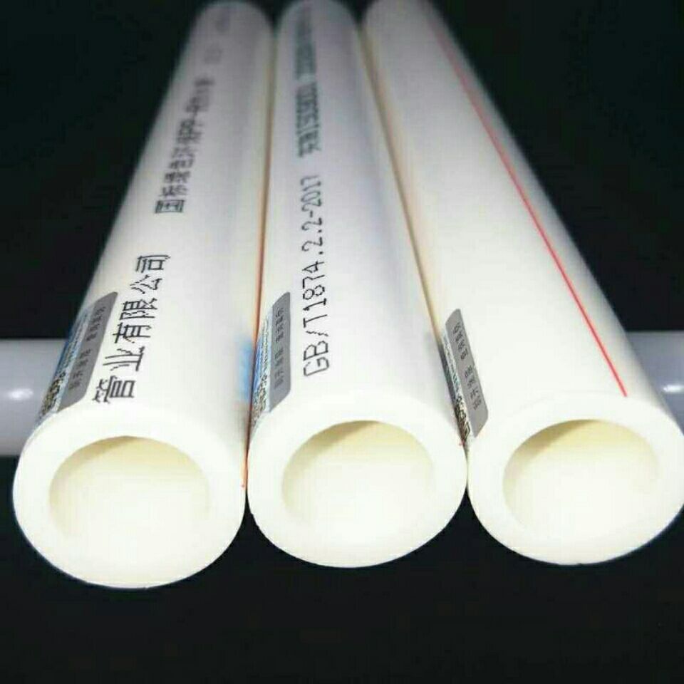 上海日丰管ppr水管自来水管配件热熔管饮用水管ppr热水管接头配件20