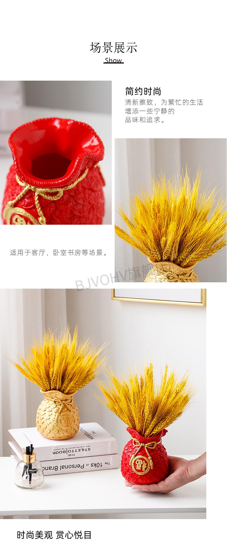 创意麦穗大麦干花黄金麦穗干花摆件大麦花束客厅摆设电视柜装饰品金色